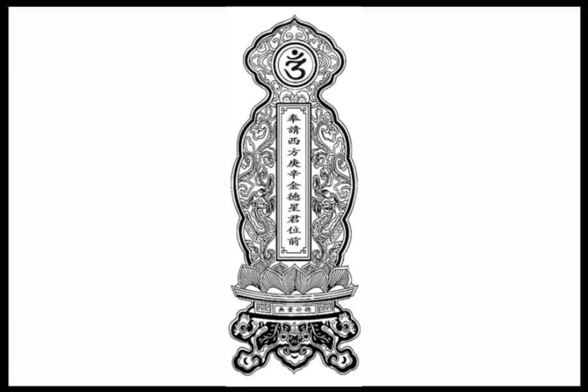 Bài vị cúng sao Thái Bạch